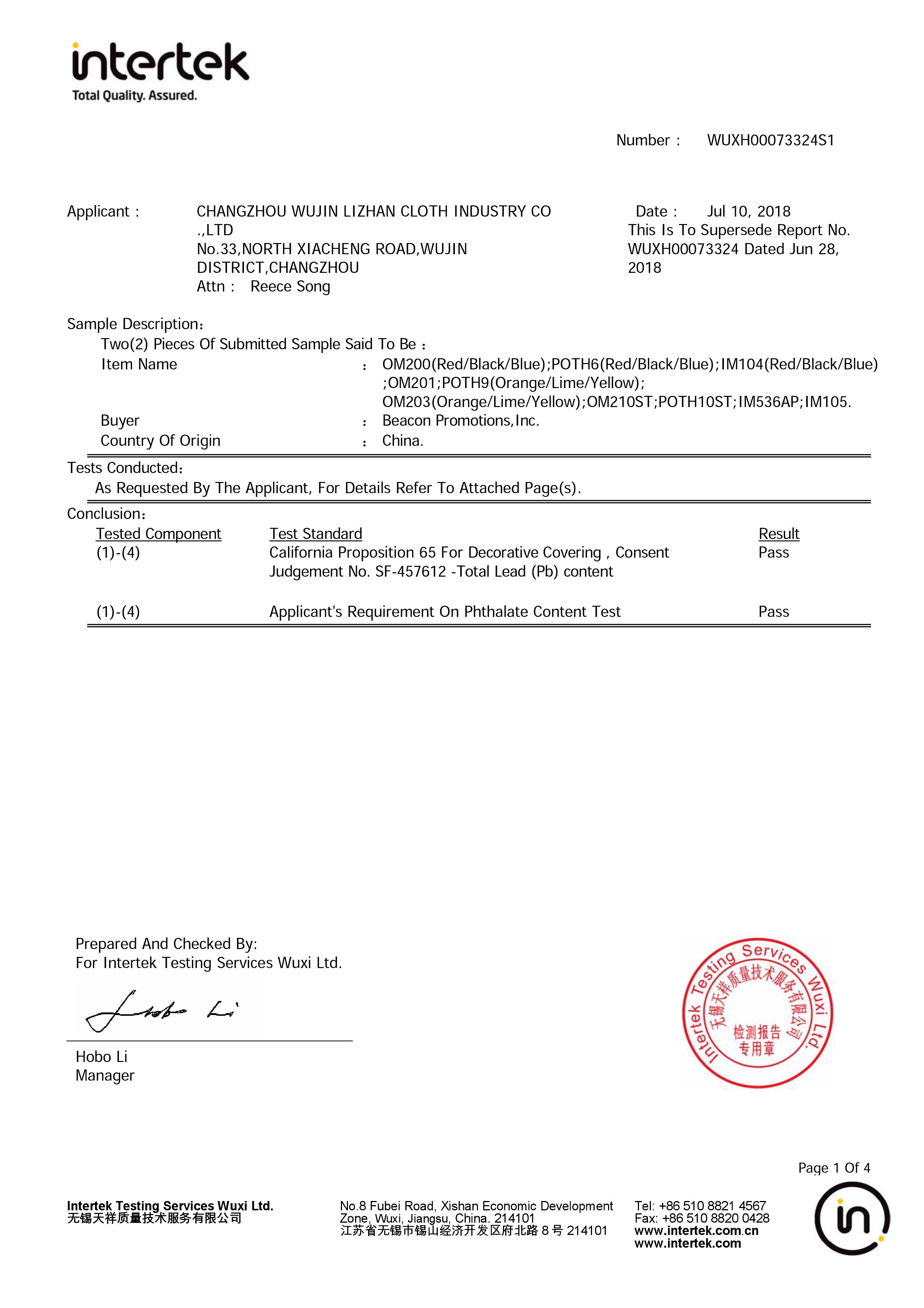 Product Prop test report